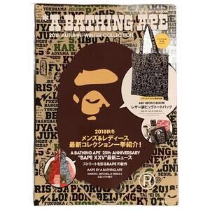 BAPE FW!8 MookBook